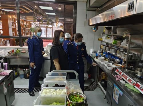 大兴安岭地区市场监管局 三严三实 推动 食品安全制度落实年 活动走深走实