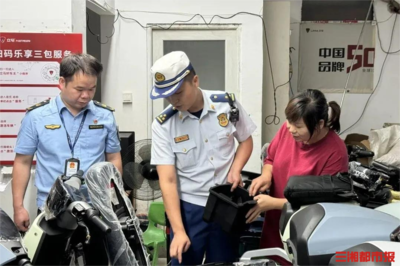 多部门联动,株洲持续推进电动车安全隐患整治