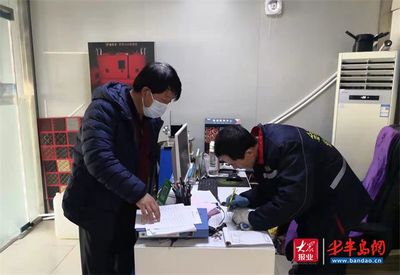 青岛交通:聚焦主责主业 切实锤炼过硬作风能力