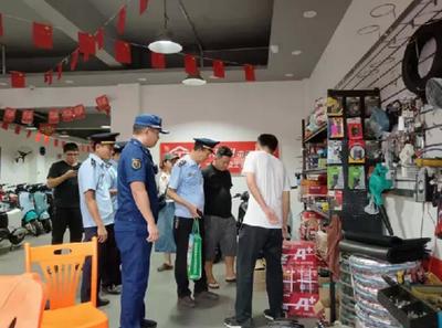 海口市美兰区持续开展电动自行车安全隐患全链条专项整治夜查行动