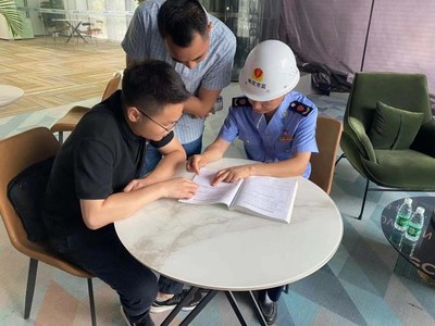 公共场所安装家用电梯 市场监管局责令停止使用