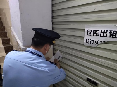 突击检查!番禺区市场监管局联合开展组装电视机专项检查行动