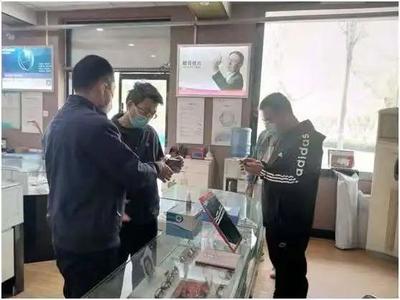 开学季,警惕“文具盲盒”