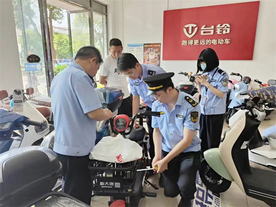立案3起,扣押14辆!南京市场监管部门给电动自行车“降火”