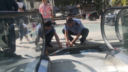 运城市市场监督管理局