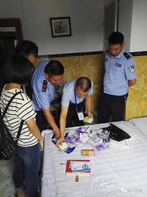 务川人注意,近日有人敲门安装“门窗报警器”,千万别信!