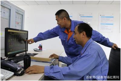 新奥股份沁水新奥公司荣获“山西省高新技术企业”等三项殊荣