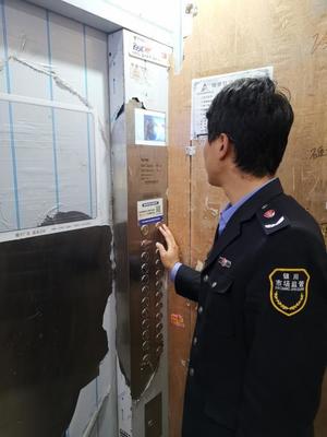 银川男子被困电梯一小时,差点写遗书!市场监管部门介入处理…