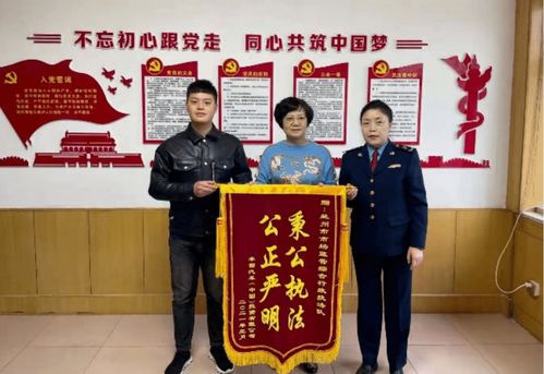 兰州市市场监管综合行政执法队汽车维修配件市场专项整治扎实有效