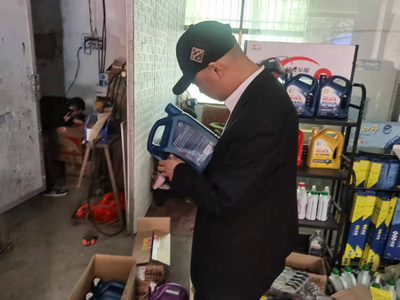 益阳资阳区查获一批假冒“壳牌”润滑油!