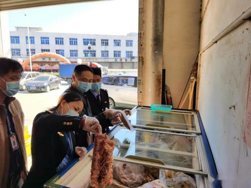 市市场监管局开展进口冷链食品专项整治行动，强化维修市场监管保障民生安全