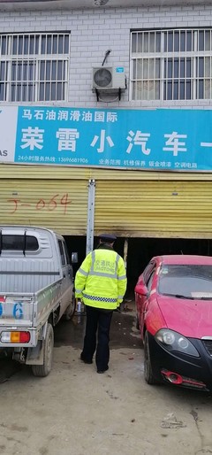 加强机动车维修市场监管 推动行业高质量发展