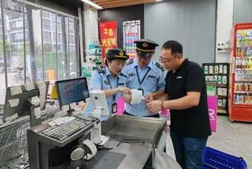 假日乐享 消费护航——市场监管在行动