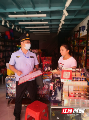 慈利县持续推进“护苗”专项行动 守护青少年健康成长