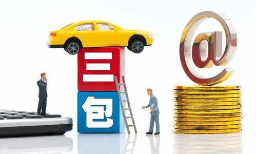 2022年汽车新规正式实施：维修市场监管新变化与你息息相关