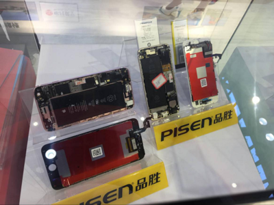 千机网亮相第五届京交会，推动“共享维修”走向全球