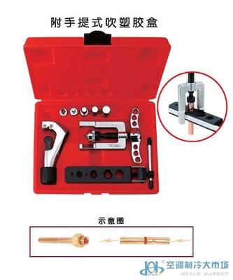 CM-500-ATL多功能加大型扩管器 制冷维修市场的专业选择