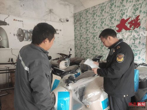 西平县市场监督管理局人和市场监管所开展电动自行车新国标专项检查 全链条监管护航出行安全