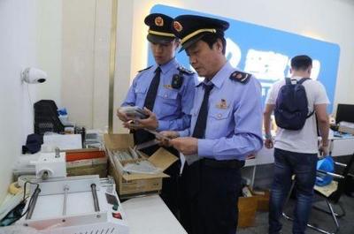 线上线下联动假冒官方手机售后维修 丰台市场监管端窝点 维修市场监管